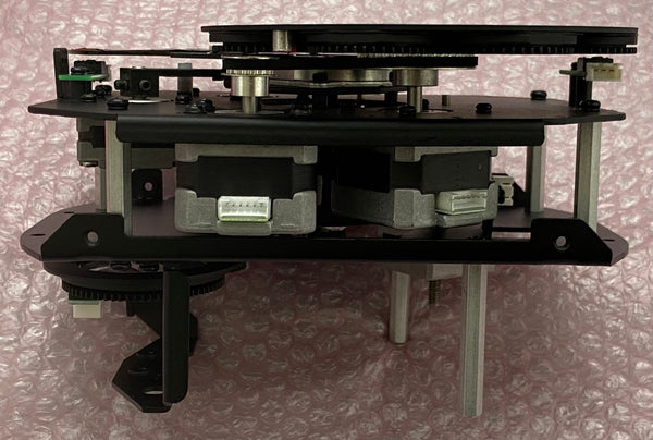 Profile Module Martin 50480515 Projection Assembly Rush MH1 Profile Module – Moving ...