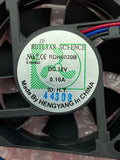 Martin 50480760 Fan With Temp Cont Rush PAR 1 RGBW Ruillan Science RDH6020B 12V 0.16A